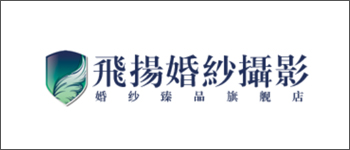 圈景汇-摄影合作客户